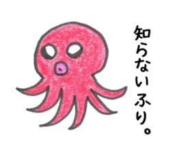 Jellyfish and friends of the sea sticker #15897595