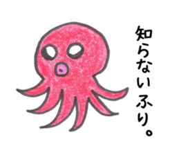 Jellyfish and friends of the sea sticker #15897595