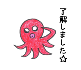 Jellyfish and friends of the sea sticker #15897597