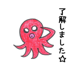 Jellyfish and friends of the sea sticker #15897597