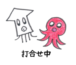 Jellyfish and friends of the sea sticker #15897598