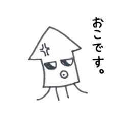 Jellyfish and friends of the sea sticker #15897600