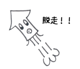 Jellyfish and friends of the sea sticker #15897602