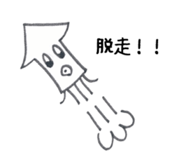 Jellyfish and friends of the sea sticker #15897602