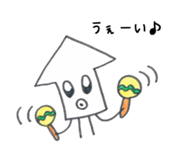 Jellyfish and friends of the sea sticker #15897603