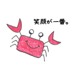 Jellyfish and friends of the sea sticker #15897604