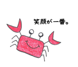 Jellyfish and friends of the sea sticker #15897604