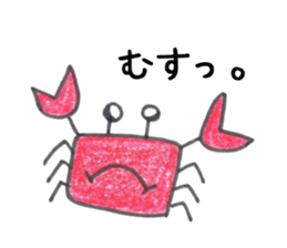 Jellyfish and friends of the sea sticker #15897605