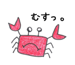 Jellyfish and friends of the sea sticker #15897605