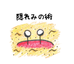 Jellyfish and friends of the sea sticker #15897606