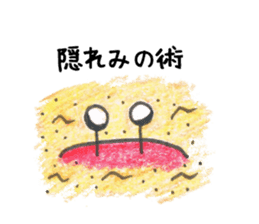 Jellyfish and friends of the sea sticker #15897606