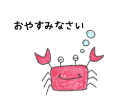 Jellyfish and friends of the sea sticker #15897607