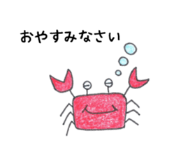 Jellyfish and friends of the sea sticker #15897607