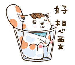 MILUJJ _glass sticker #15897637