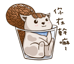 MILUJJ _glass sticker #15897640