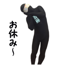 stickers for SAITO sticker #15897652