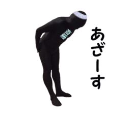 stickers for SAITO sticker #15897668