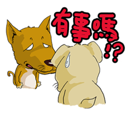 MEGO go 3 sticker #15897891