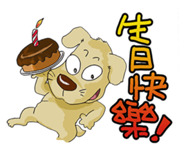 MEGO go 3 sticker #15897892