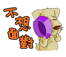 MEGO go 3 sticker #15897895