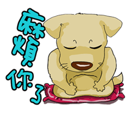 MEGO go 3 sticker #15897897