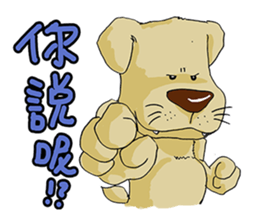 MEGO go 3 sticker #15897905