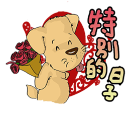 MEGO go 3 sticker #15897908