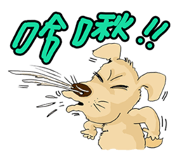 MEGO go 3 sticker #15897909