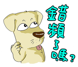 MEGO go 3 sticker #15897916