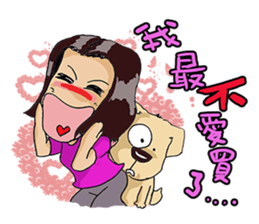 MEGO go 3 sticker #15897921