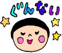 NANABABY sticker #15898003