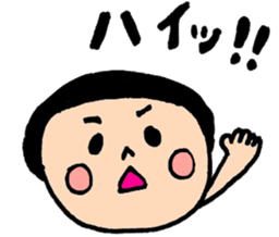 NANABABY sticker #15898006