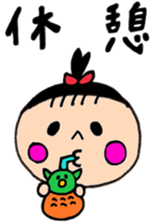 NANABABY sticker #15898008