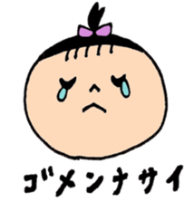 NANABABY sticker #15898009