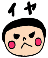 NANABABY sticker #15898011