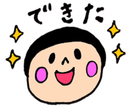 NANABABY sticker #15898016