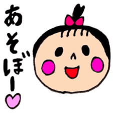 NANABABY sticker #15898018