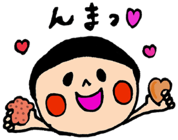 NANABABY sticker #15898020