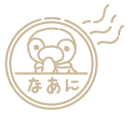 Warmth Penguin 5 sticker #15898127