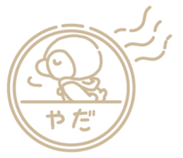 Warmth Penguin 5 sticker #15898134