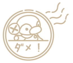 Warmth Penguin 5 sticker #15898139