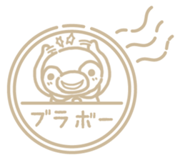 Warmth Penguin 5 sticker #15898140