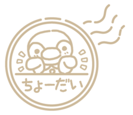 Warmth Penguin 5 sticker #15898148