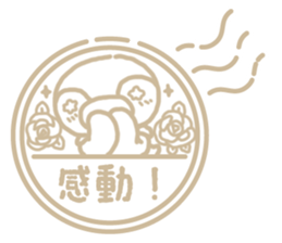 Warmth Penguin 5 sticker #15898150