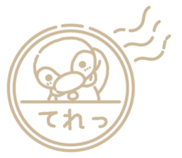 Warmth Penguin 5 sticker #15898152