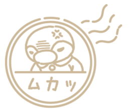 Warmth Penguin 5 sticker #15898158