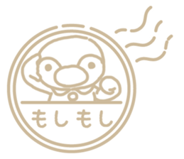 Warmth Penguin 5 sticker #15898159