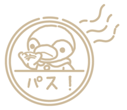 Warmth Penguin 5 sticker #15898161