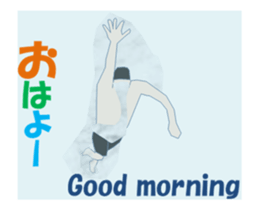 Swimming MV sticker #15898162