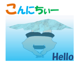 Swimming MV sticker #15898163